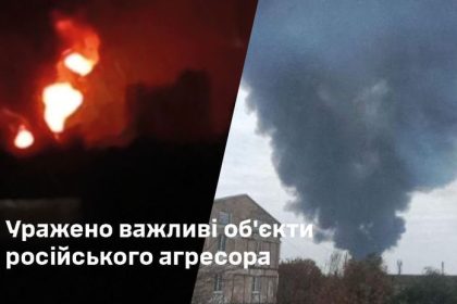 Ukrajinsky utok hlboko v Rusku Armada zasiahla rafineriu a plynarensky gigant